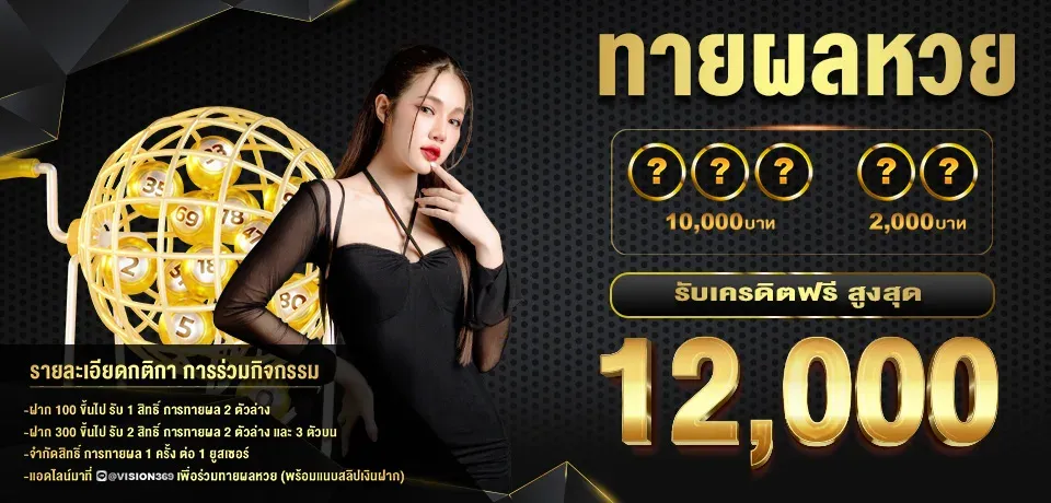 fifa55 (1)