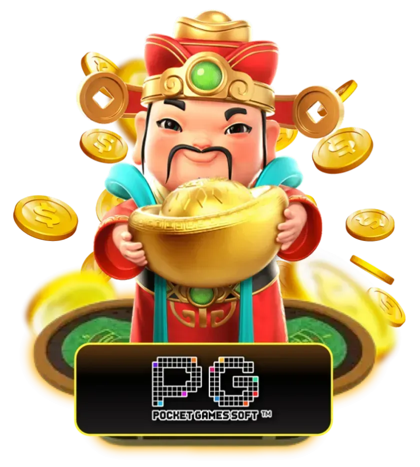 pg by scb99 เว็บตรง